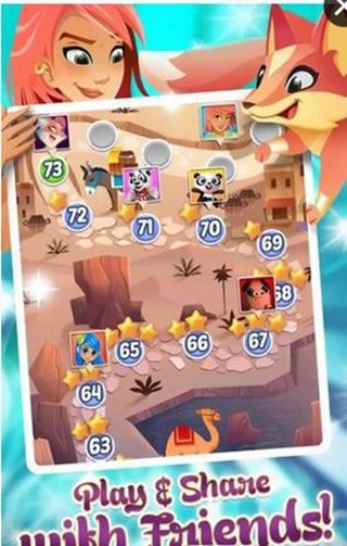 天才与宝石截图1
