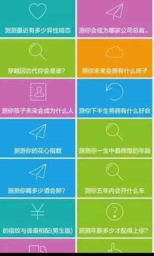 轻游中心