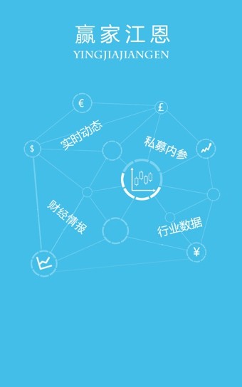 赢家江恩-01