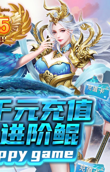 剑侠问宗截图2