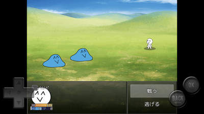 前卫的粪作截图4