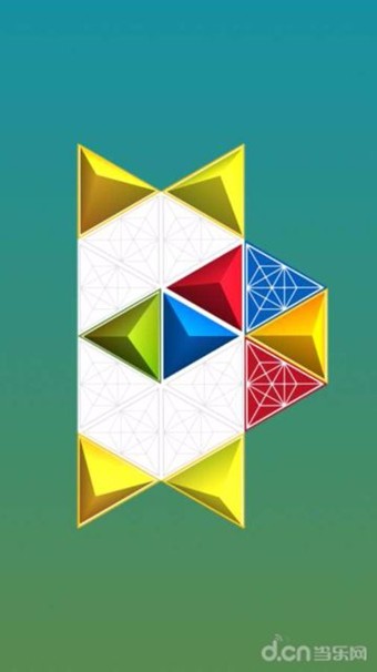 三角谜题截图3