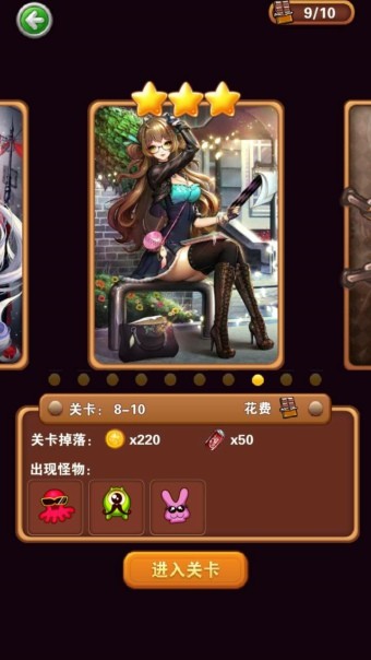 魔线精灵-01