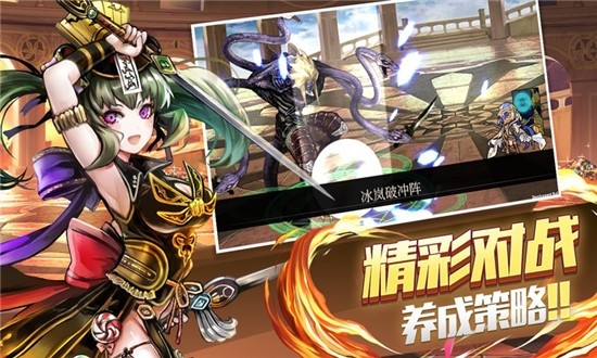 月之灵镜下载_月之灵镜正式版下载-2
