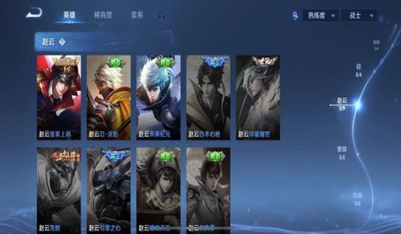 王者荣耀新赛场最强出装怎么搭配