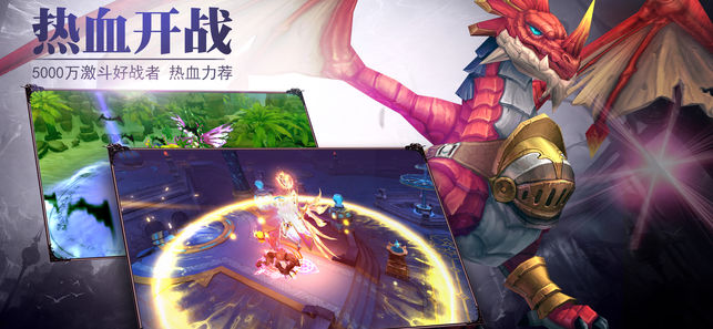 御龙之谷-01