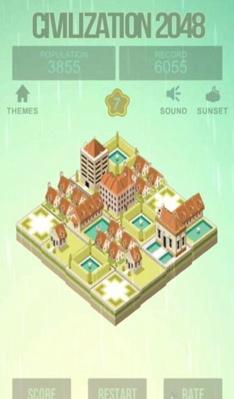 2048大帝国截图1