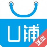 u铺送货员