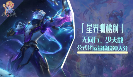 端游云顶之弈怎么准备阵容装备