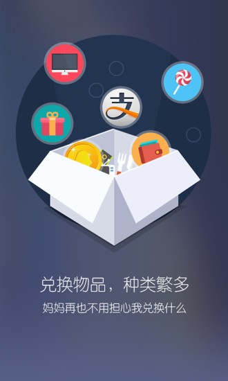 七赚-01