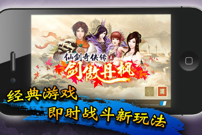 截图3