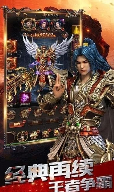 截图2