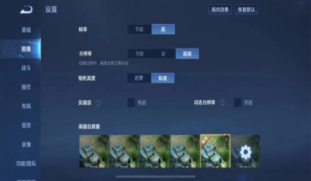 王者荣耀虞姬如何出装最强势