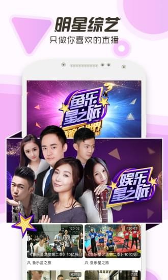 斗鱼tvhd-01