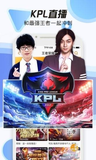 斗鱼tvhd-01