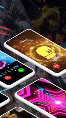 嗨来电秀截图1