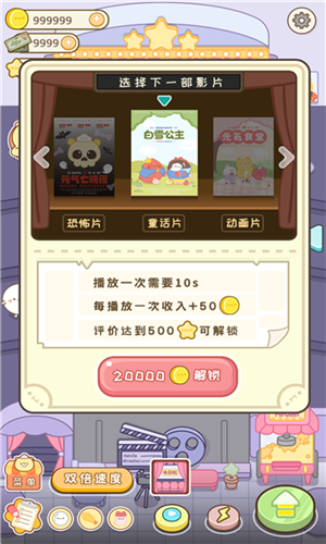 元气食堂-01