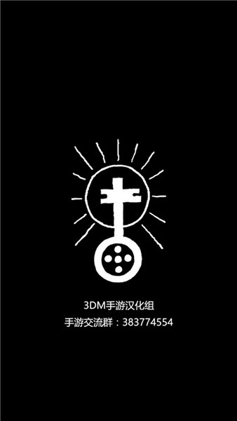卡牌神偷汉化版截图1