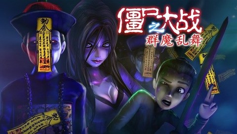 截图2