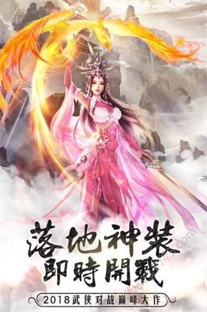 截图2