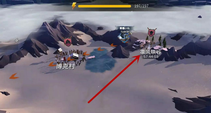冰原守卫者怎么召唤龙