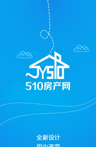 510房产网