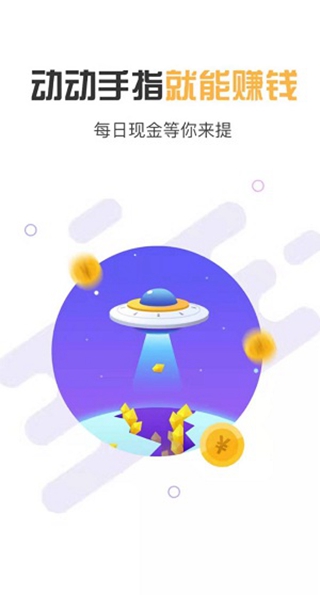 西瓜试玩截图1
