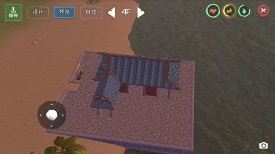 创造与魔法家园怎么建造第二层