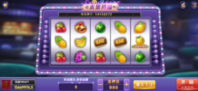 免费金币森林舞会app安装截图2