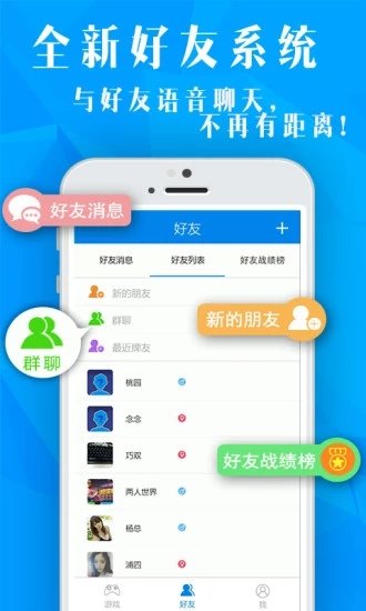 拖拉机单机版中文单机版截图2