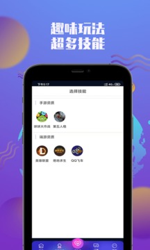 觅爱