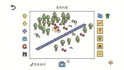 拼图小镇物语截图3