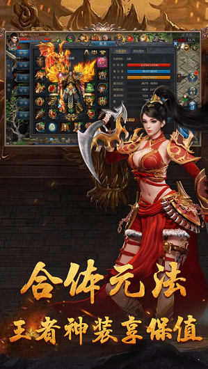 诅咒铠甲传奇-01