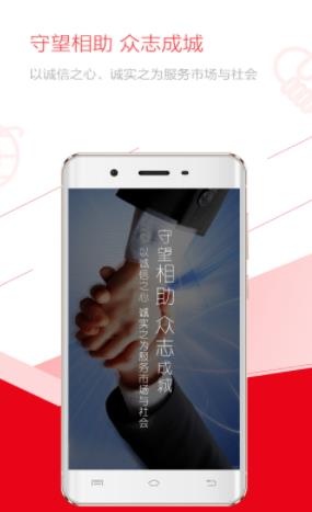 美否截图1