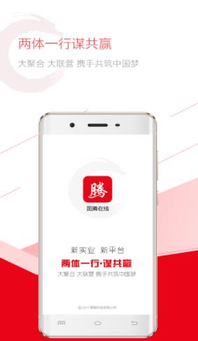 美否截图2