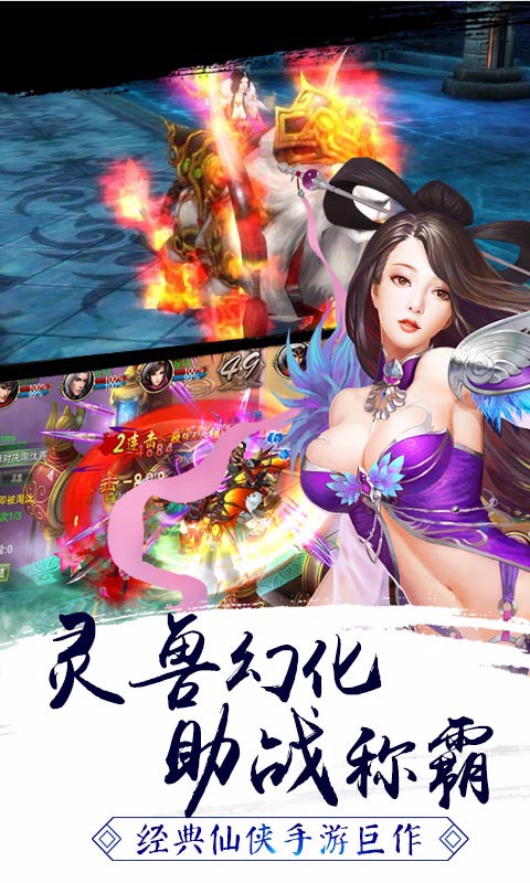 截图1