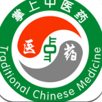 掌上中医药下载_掌上中医药最新版下载