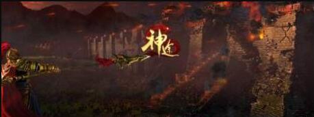 丁丁神途-01