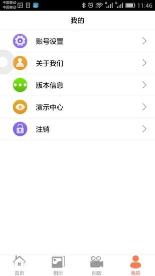 奇盾-01
