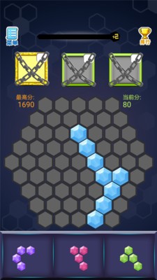 宝石劫截图2