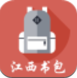 江西书包