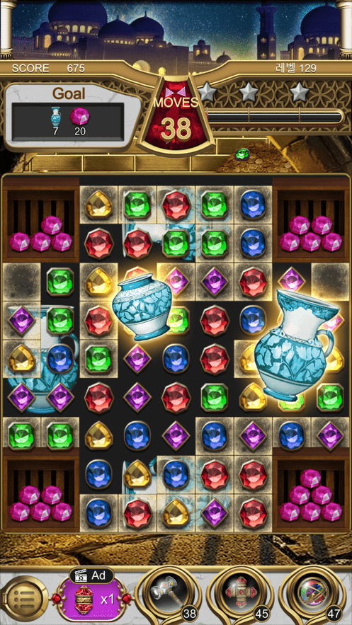 珠宝魔灯-01