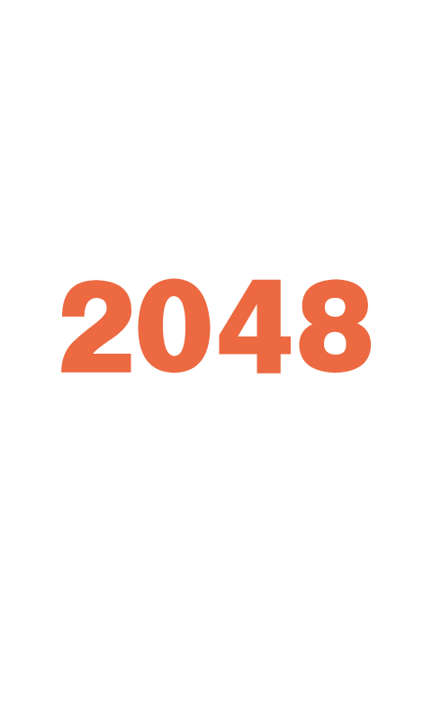 2048消除游戏截图1