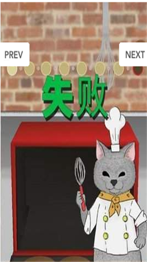 叫我截图1
