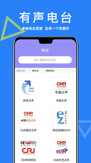 ai助手