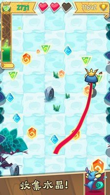 青蛙王子成王之路截图3