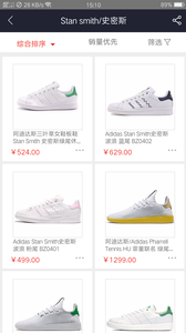 运动磁场截图2