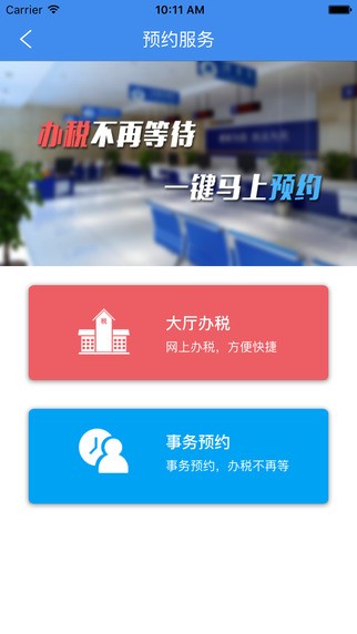 企我圈-01