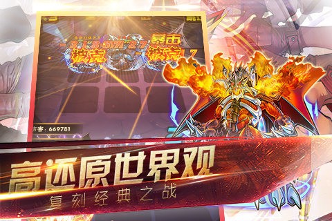 游戏王联盟九游版