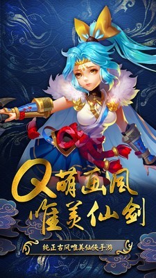 截图1
